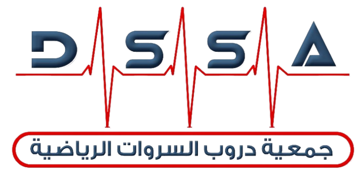 جمعية دروب السروات الرياضية